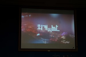 DSC09744